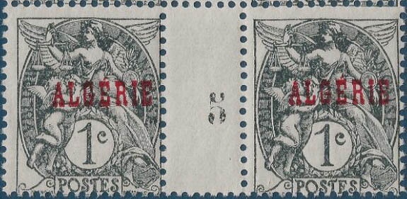 45th anniversary of Independence and Youth Day