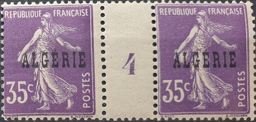 Garden of Dey (Type II)