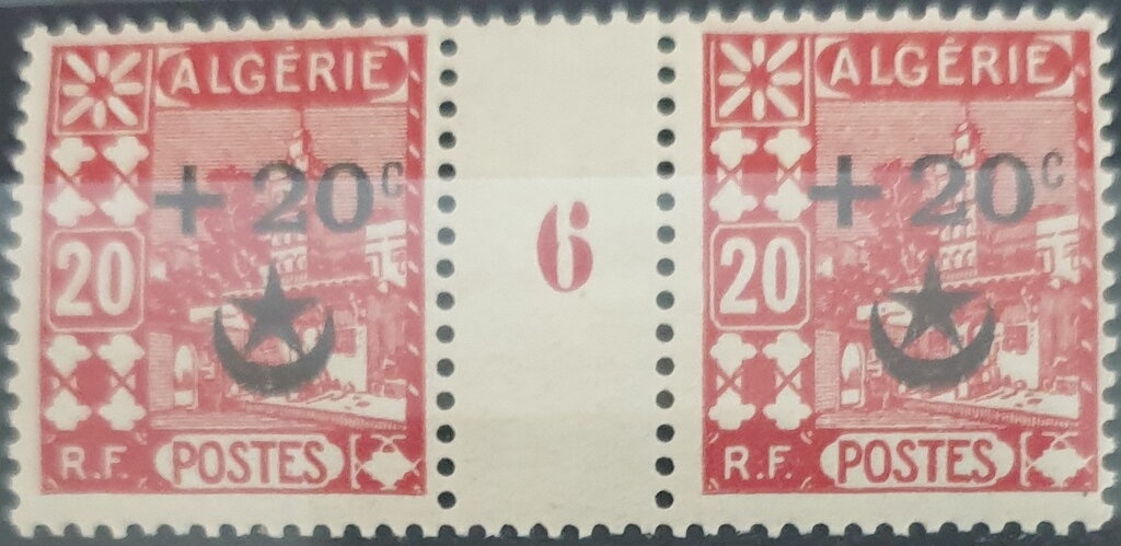 Arch of the Admiralty (Type II)