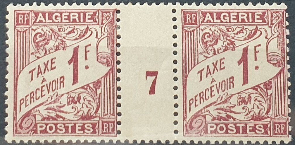 Constantine's University