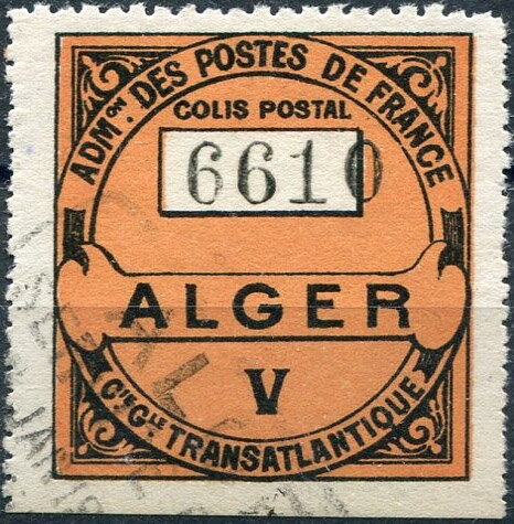 Abd ar-Rahman Ibn Khaldoun (1332-1406)