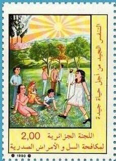 Summer Palace, Algiers overprinted and surcharged