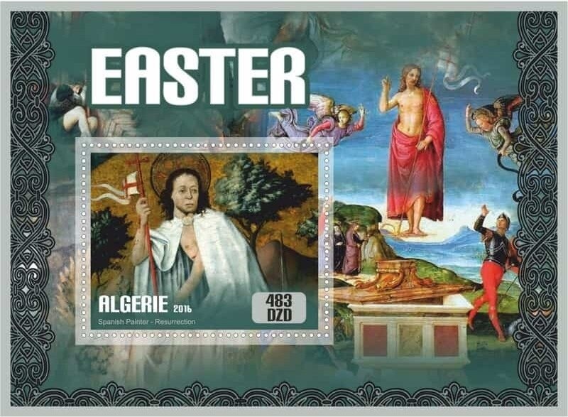 Street in the Casbah