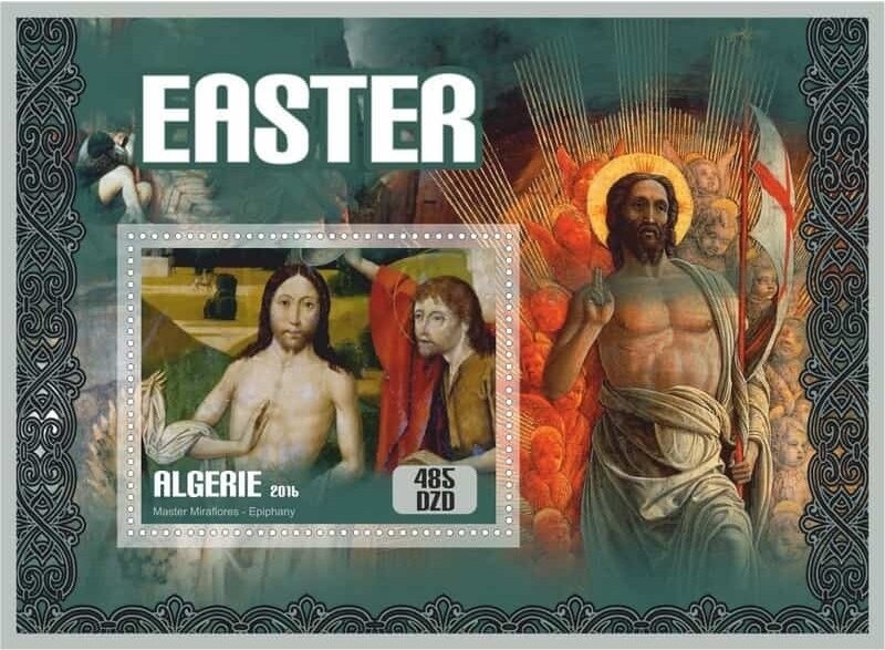 The Cross with Seven Arms