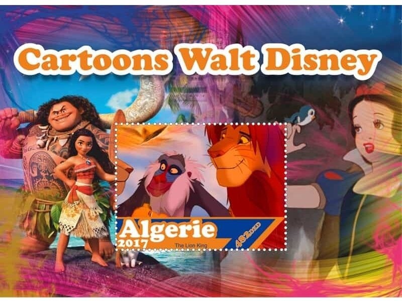 Casbah in Algeria - Porte Sarrasine -Bejaia