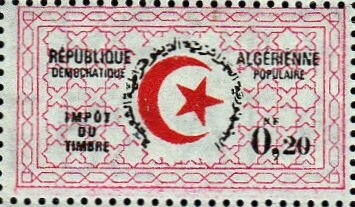 Statue Duc d'Orleans with Plane Overhead