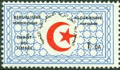 Monument to the Friends of the Algerian Revolution