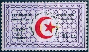 Bisohp Justi Guitart