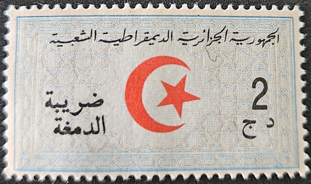 Building of Radiostation