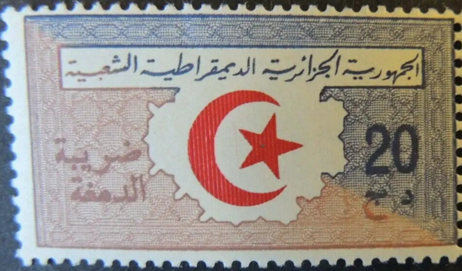 100th anniversary of Esteve Albert's birth