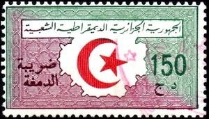 Andorra House, Paris, 60 Years