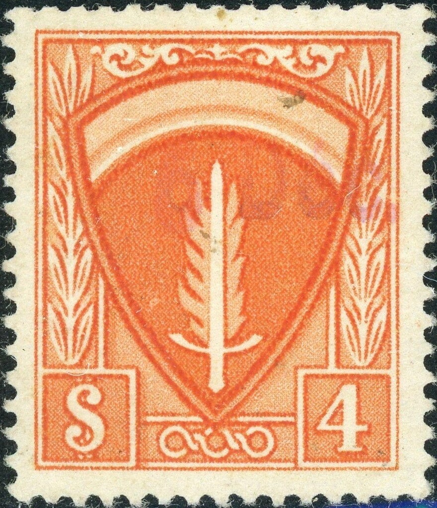 Black Stork (Ciconia nigra)