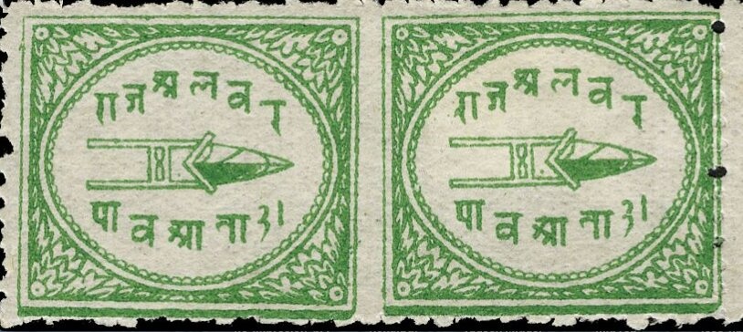 Coat of Arms - Ordino