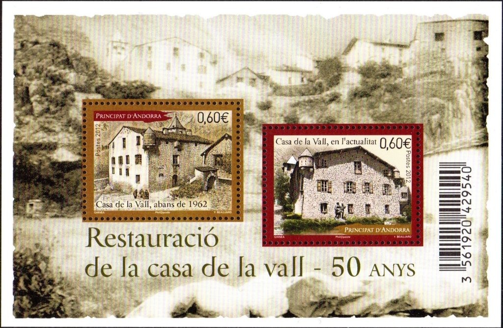 Mosque of Sidi Abder Rahman