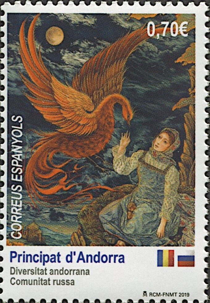 Sportgames small countries