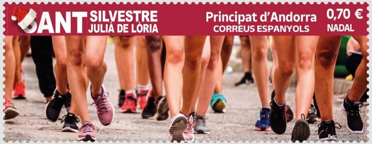 SHAEF emblem, flaming sword on shield