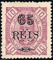 Uniforms offered by the OAU - 1968