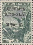 90th Anniversary of Rotary International - Portuguese Subtit