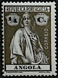 20th anniversary of the Angolan insurance organization ENSA