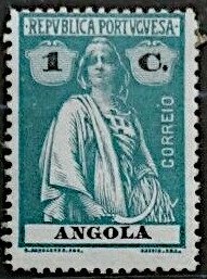 Angola AfroBasket 99