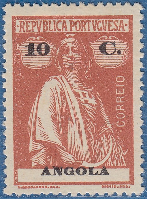 15th Anniversary of Constitution