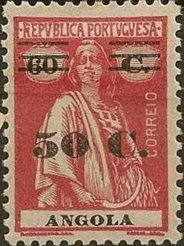 25th Anniversary of National Independence