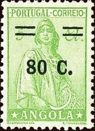 C.E.P.T.- Communication