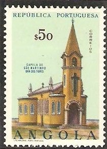 20th Anniversary of the Constitution