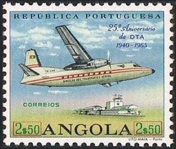 1st Anniversary of the GURN