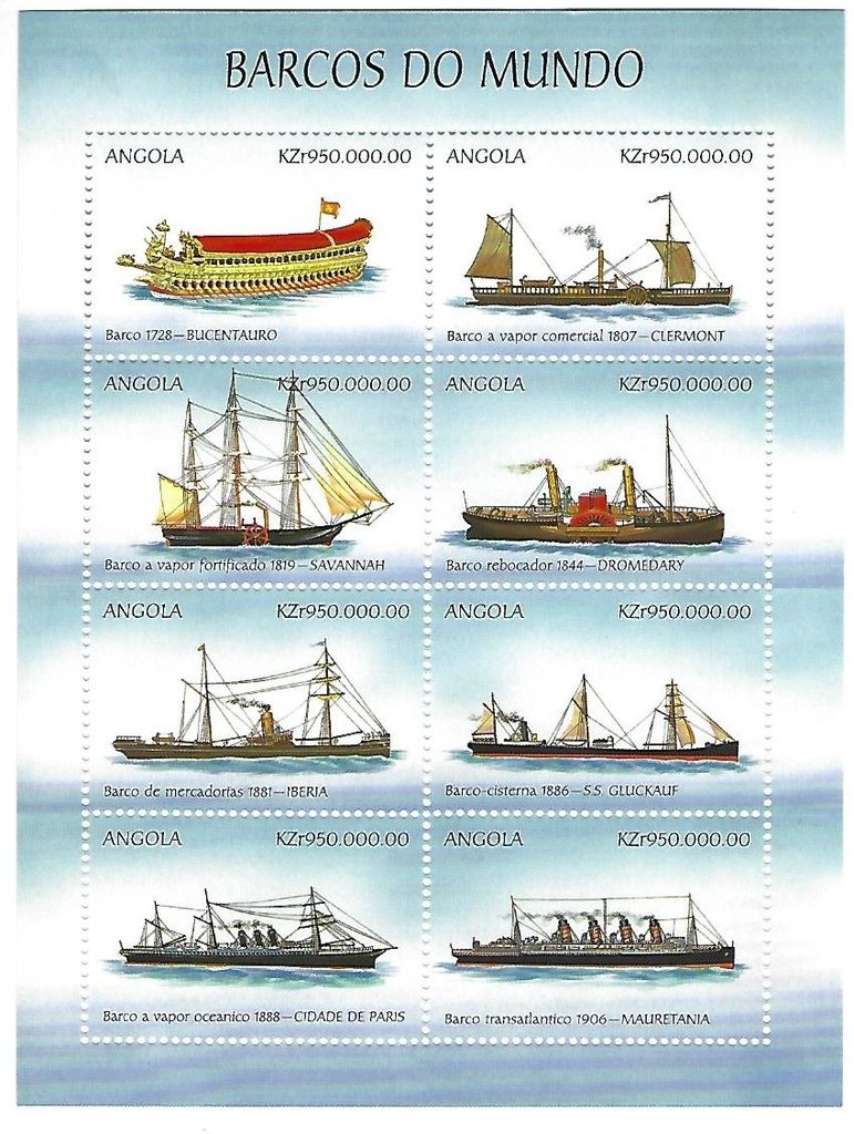 Purple Heron (Ardea purpurea)