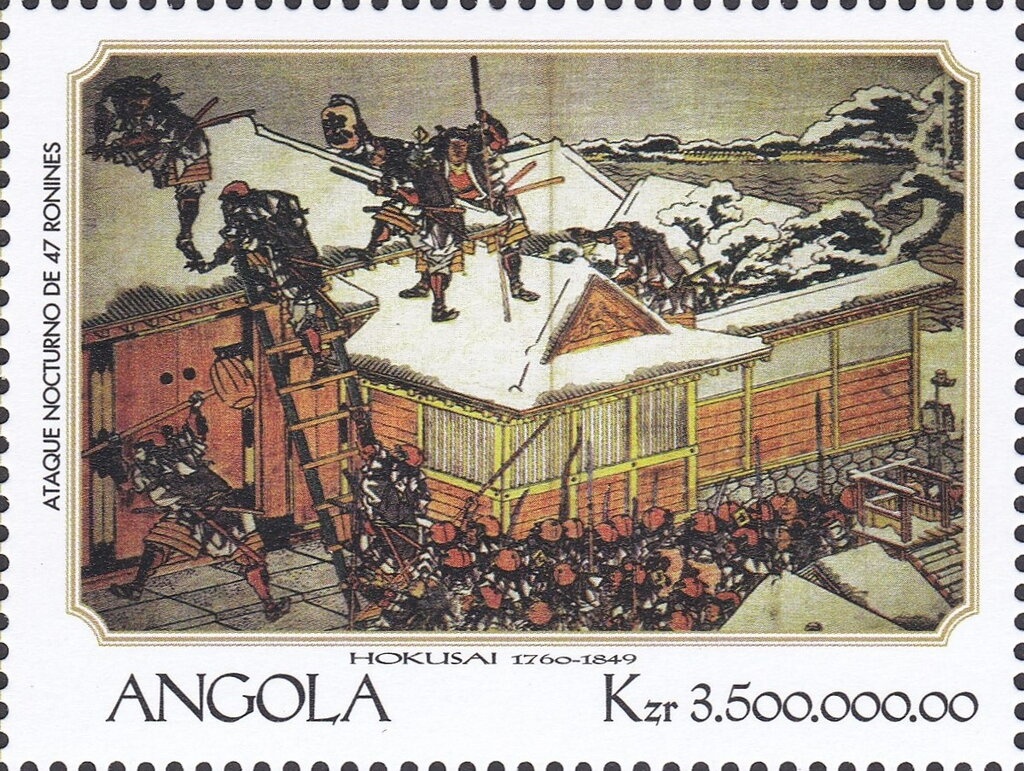 Socialist International Congress