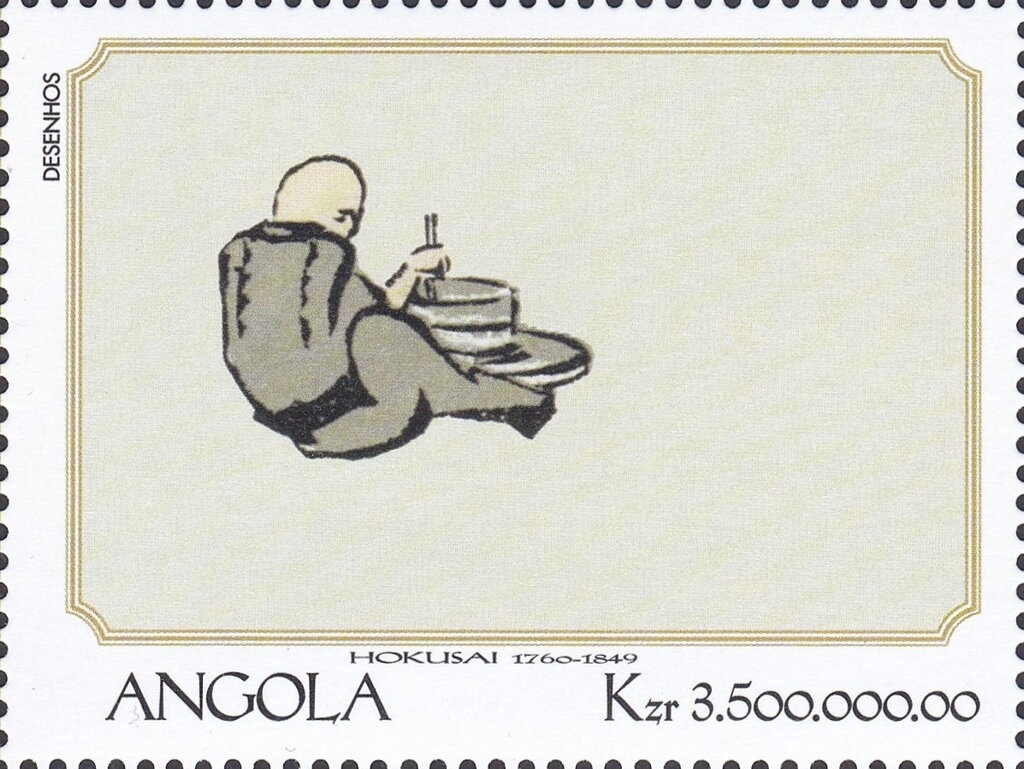 Suffrage for 18 Year Olds Citizens, 30th Anniversary