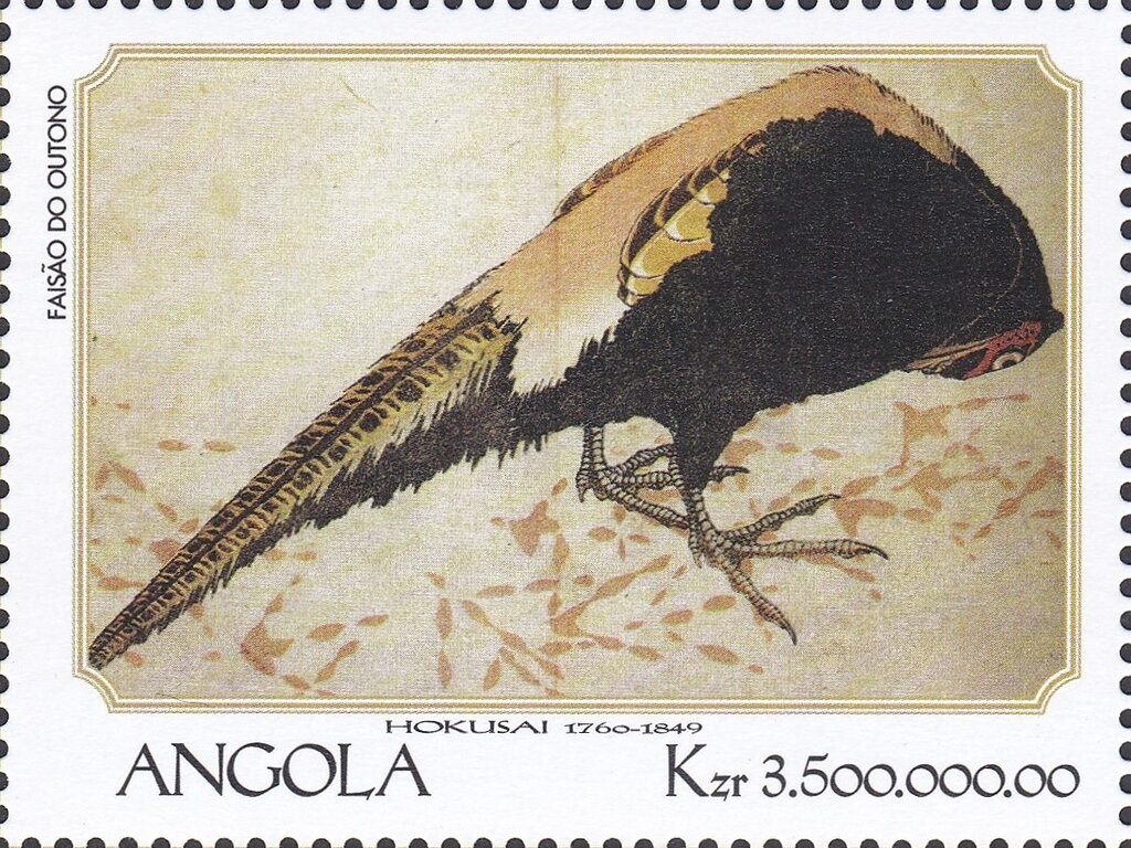 1st Anniversary of the GURN