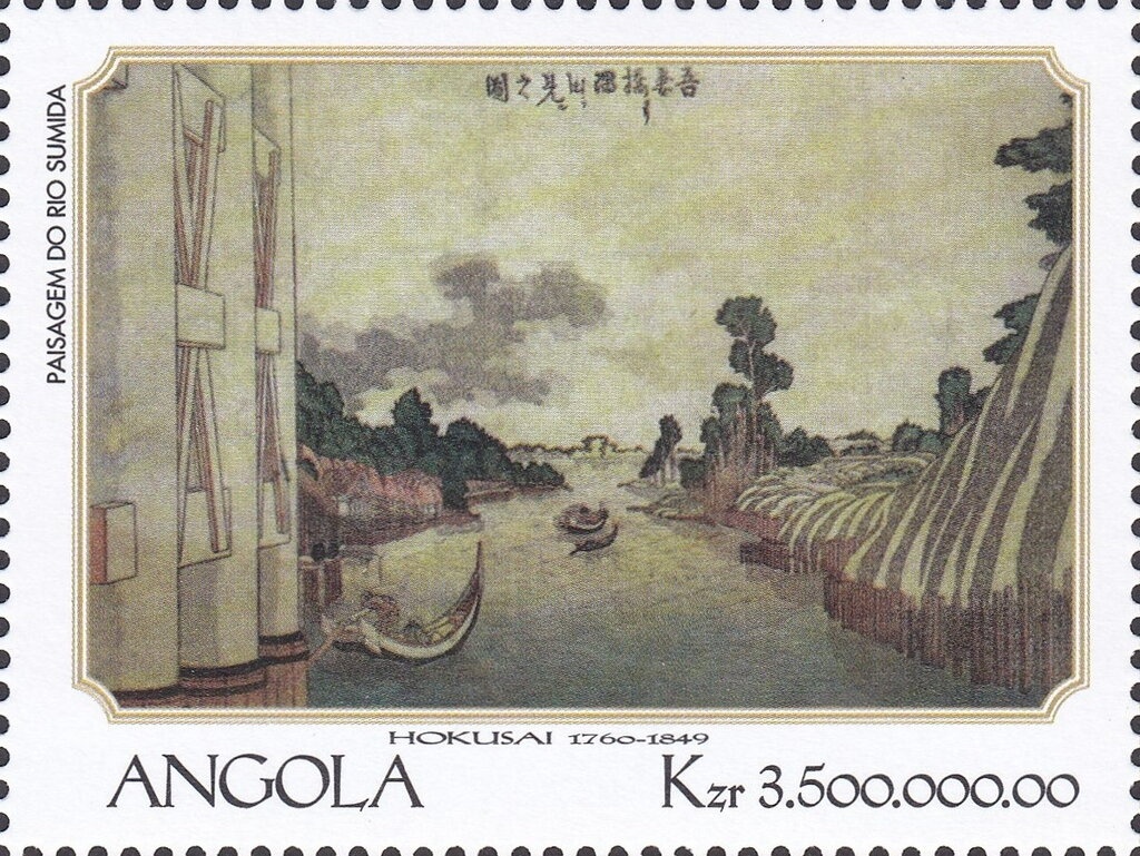 African Butter Catfish (Schilbe mystus)