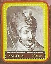 Boy [Without unnamed editor]