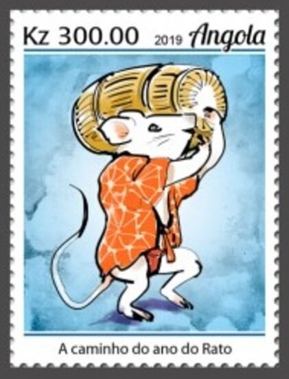 Disney Railroad Story