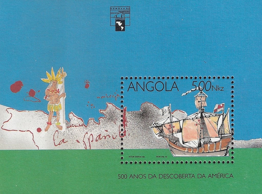 1st Anniversary of the GURN