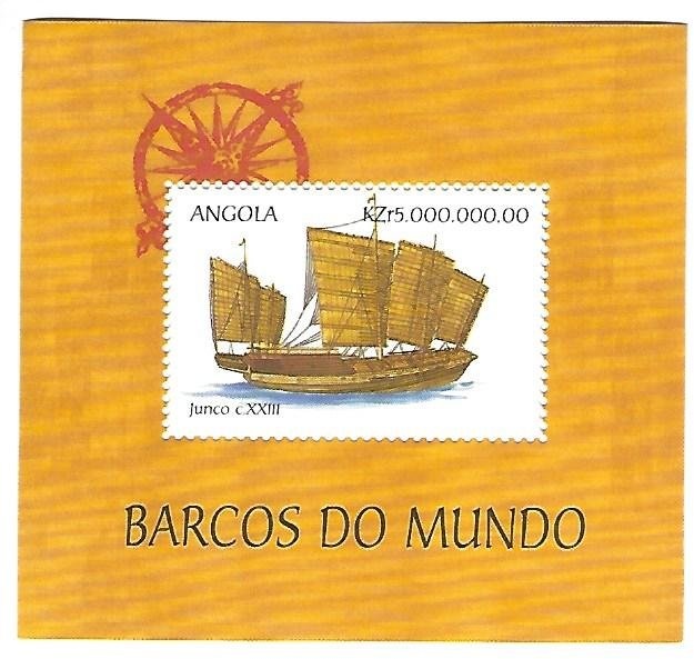 National Police Building