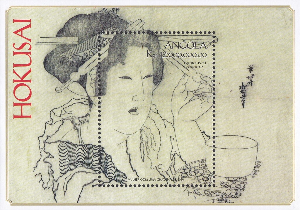 Aardvark (Orycteropus afer)