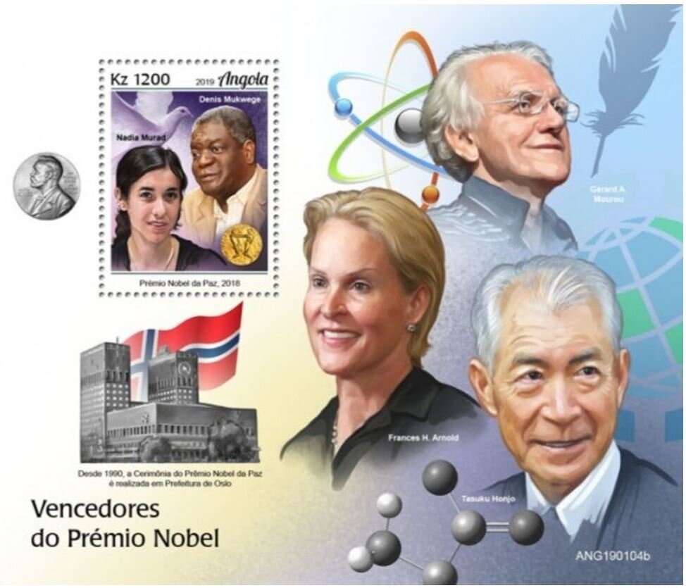 Easter 1974 - vertical se-tenant strip of 5