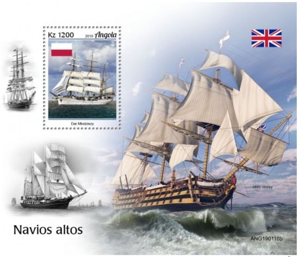 Martial Eagle (Polemaetus bellicosus)