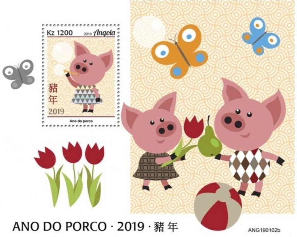 Handicraft - Basketry