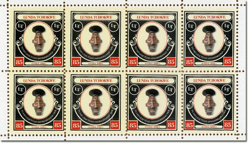 King Carlos I of Portugal (1863-1908) - surcharged