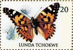 Prototype Suburban Hovretrain