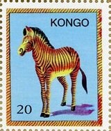 Disney Railroad Story