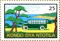 'Two soldiers' (detail)