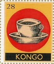 Cymbidium "Sandy Tiger"