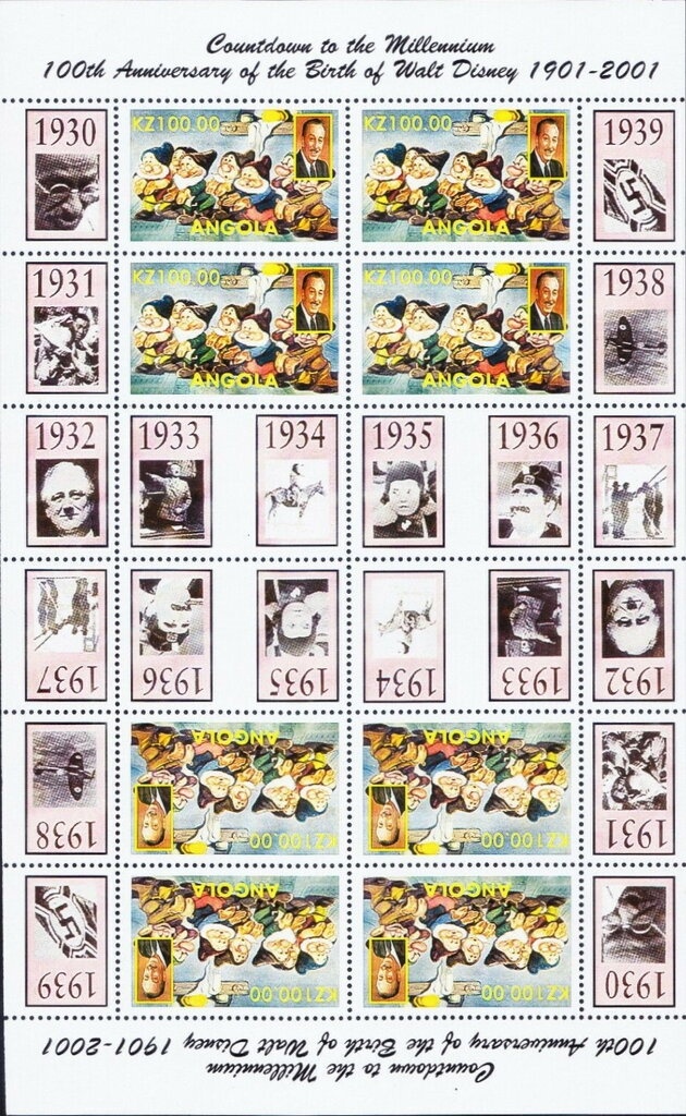 African Jacana (Actophilornis africanus)