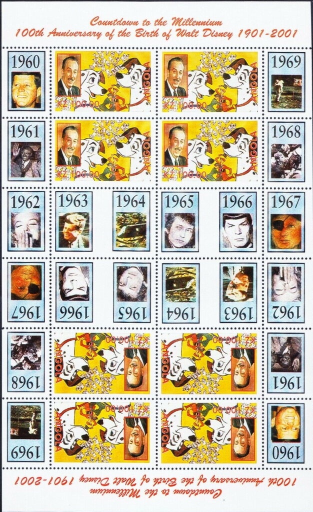 Ground Lizard (Anolis gingivinus)