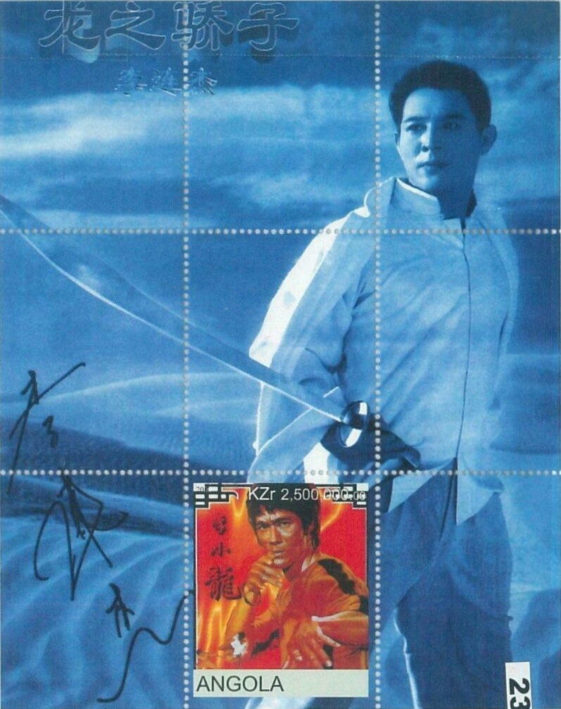 Lady Diana Spencer in 1981